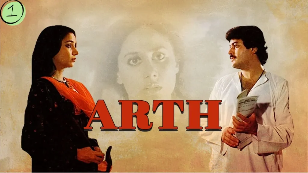 Vintage movie poster of Arth (1982), featuring a woman in traditional Indian attire, a man in a white shirt, and a faded female portrait in the background.