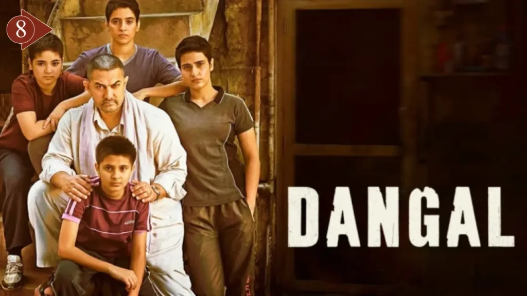 Aamir Khan as Mahavir Singh Phogat posing with four young girls in the inspirational Bollywood sports drama Dangal (2016) poster.