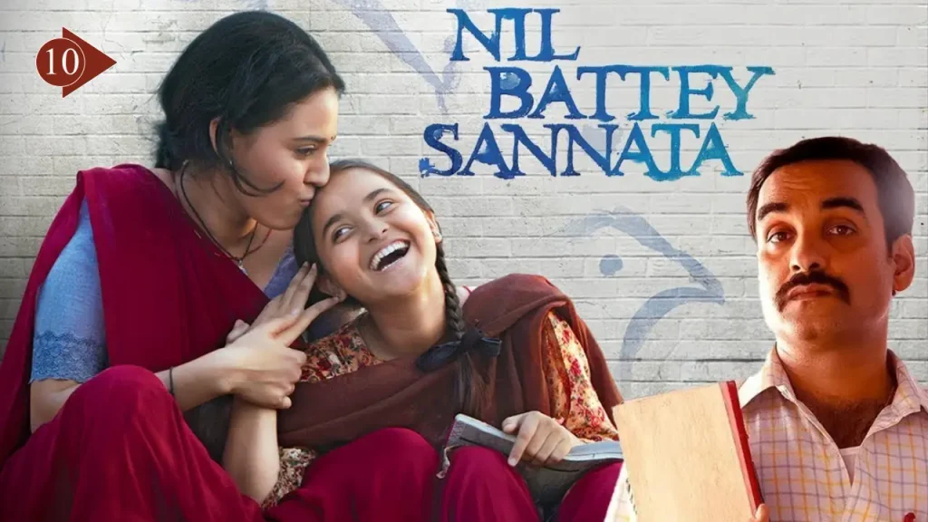 Swara Bhasker portraying a mother alongside her smiling daughter, with a teacher on the right, in the Nil Battey Sannata (2016) poster.
